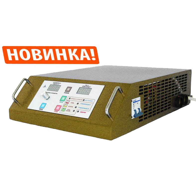 Пристрій зарядно-живлячий УЗПС 24-130