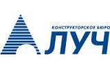Конструкторское Бюро «Луч»